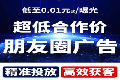百度关键词推广费用透明化：企业如何避免被坑